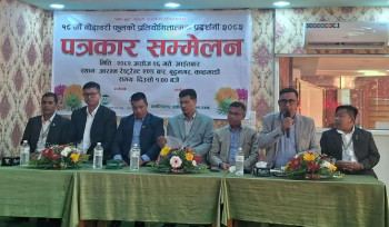 पुष्प मेलामा सवा एक करोड मूल्यको फूलको कारोबार गर्ने लक्ष्य