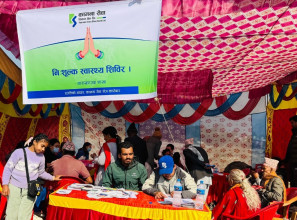 कामना सेवाद्वारा देवघाटमा निःशुल्क स्वास्थ्य शिविर, ३०० बढीको स्वास्थ्य परीक्षण