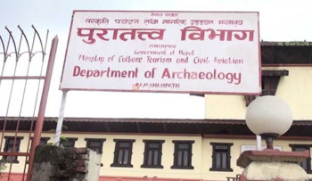 सूर्यविनायक–धुलिखेल सडक निर्माणमा पुरातात्विक वस्तु नष्ट नगर्न विभागको परिपत्र