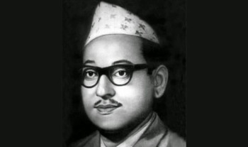 पुष्पलाल स्मृति दिवस मनाइँदै, कांग्रेससँग मिलेर प्रजातन्त्रको वकालत गर्ने नेकपाका संस्थापक