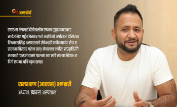 'निजी अस्पतालको सेवा लागतका हिसाबले विश्वमै सस्तो छ'