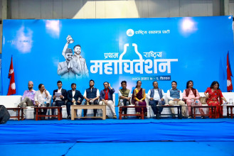 रास्वपा महाधिवेशन- मतदानको तयारी हुँदै