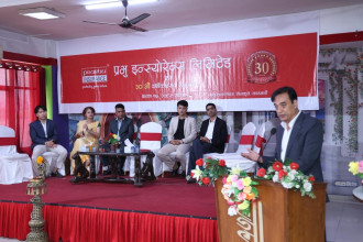 बिमा क्षेत्रको सुधारका लागि सरकार र निजी क्षेत्रको सहकार्य आवश्यकः अध्यक्ष मल्ल