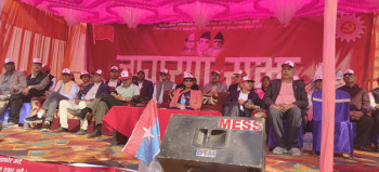 विघटित संसद पुनःस्थापनाको माग राख्दै बिर्तामोडमा एमालेको जनसभा