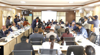 संशोधित भ्रष्टाचार विधेयकमाथि छलफल गर्न राज्य व्यवस्था समितिले बोलायो बैठक