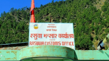 चीनले फेरि देखायो आफ्नो पुरानो चाल, एक सांसदको भ्रमणले हजारौँ व्यवसायी पीडामा