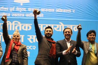 बालेन र कुलमानबिना रास्वपाको ‘बृहत राजनीतिक समायोजन घोषणा सभा’