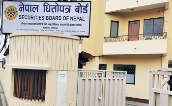 सेबोन अध्यक्ष बन्न पूर्वडेपुटी गभर्नरदेखि पूर्वसहसचिवसम्मको आवेदन, अधिकांश राष्ट्र बैंकका कर्मचारी