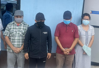 कृषि विकास सहकारीको रकम अपचलन गर्ने १२ जनाविरुद्ध १ अर्बको मुद्दा