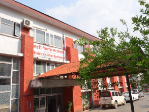 स्थानान्तरण प्रक्रियामा छुटेका नागरिकलाई सम्पर्कमा आउन आग्रह