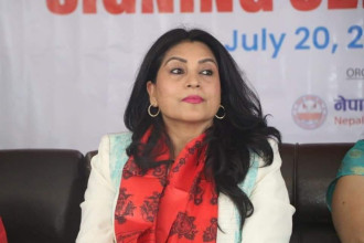 सम्झना अर्याल प्रभु महालक्ष्मी लाइफ इन्स्योरेन्सको अध्यक्षमा नियुक्त