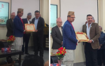 नाडा र उपाध्यक्ष राजनबाबु राष्ट्रिय व्यावसायिक प्रशिक्षण प्रतिष्ठानबाट सम्मानित