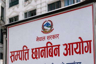सम्पत्ति छानबिन आयोगः ४० देखि ५० हजारले विवरण भर्ने अपेक्षा
