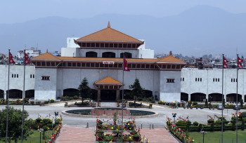 उद्योग तथा वाणिज्य समितिको बैठक स्थगित