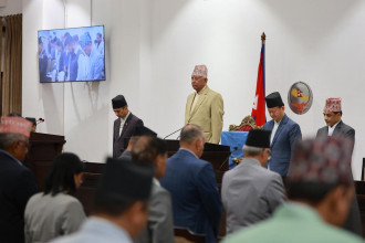 संसद्को अर्को बैठक आइतबार