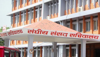 प्रत्यायोजित विधायन समितिले ‍बारुदी सुरुङ र विस्फोटक पदार्थको विषयमा सुरक्षा निकायसँग छलफल गर्ने