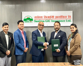 सानिमा जिआईसी इन्स्योरेन्स र सिटिजन्स क्यापिटलबीच हकप्रद निष्कासन सम्झौता
