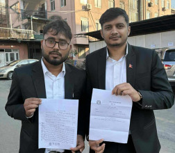 मधेस प्रदेश सरकार गठनविरुद्ध सर्वोच्चमा रिट दायर