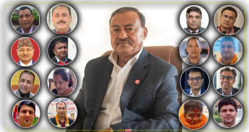 यस्तो बन्यो उद्योग वाणिज्य महासंघको वस्तुगत उपाध्यक्षका उम्मेदवार घिमिरेको टिम