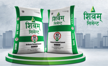 शिवम् सिमेन्टले गर्‍यो ९ महिनामा ५ अर्बको व्यापार, ३ अर्ब ऋण रेटिङ सदर