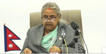 निजी क्षेत्रको मनोबल उकास्न सरकार दृढ छ- प्रधानमन्त्री कार्की
