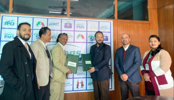 होटल पार्क ल्यान्डले आईपीओ निष्कासन गर्ने,  सिटिजन्स क्यापिटल बिक्री प्रबन्धक