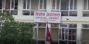 सडक कालोपत्रमा भ्रष्टाचार गर्ने नौ जनाविरुद्ध मुद्दा दायर
