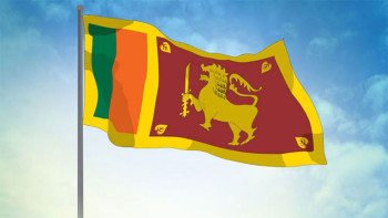 श्रीलंकामा तीन वर्षपछि पहिलोपटक ब्याजदर कटौती गर्ने घोषणा