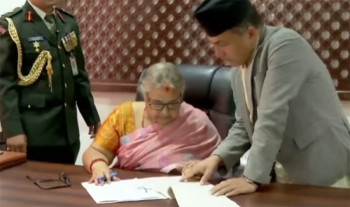 नवनियुक्त प्रधानमन्त्री कार्कीद्वारा पदभार ग्रहण