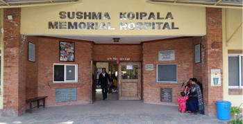 जलनका अठार वर्षमुनिका बालबालिकालाई निःशुल्क उपचार