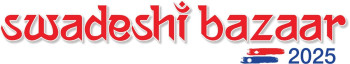 ‘स्वदेशी बजार २०२५’ हुँदै, घरेलु उत्पादनको बजार खोजी, निःशुल्क स्टल