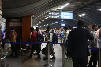 हवाई यात्रामा प्रतिबन्धित सामग्री नष्ट