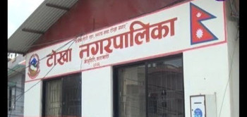 टोखाका टोल–टोलमा नागरिक सुरक्षा समूह गठन, राती ९ बजेपछि पसल, व्यवसाय बन्द