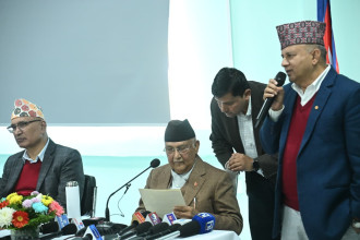 एमालेको विघटित प्रतिनिधिसभा संसदीय दलको बैठक सुरु