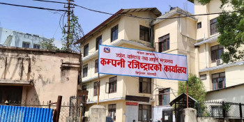 स्थानीय तहलाई कम्पनी दर्ता र सेयर लगानीको बाटो खुल्यो