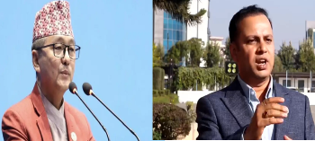 तीनकुने घटनाबारे उच्चस्तरीय न्यायिक छानबिन आयोग गठन गर्न प्रतिपक्षी दलको माग