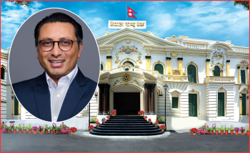 राष्ट्र बैंक ऐन संशोधन विधेयक प्रतिनिधि सभामा प्रस्तुत: डिजिटल मुद्रा र स्वायत्ततामा सरकारको जोड