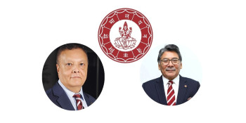 अध्यक्ष श्रेष्ठ र सीईओ राणाको सत्ता–संघर्षमा धराशयी हिमालयन बैंक, सयौं लगानीकर्ता मूल्य चुकाउँदै