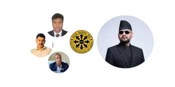 धितोपत्र बोर्डको अध्यक्षका लागि सर्टलिस्टमा परेका व्यक्ति किन मन परेन प्रधानमन्त्री बालेनलाई?