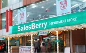 ९ महिनामै सेल्सबेरीले गर्‍यो पौने २ अर्ब बढीको व्यापार, ऋणको रेटिङ सदर