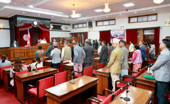 कार्यसूचीमा प्रवेश नै नगरी स्थगित भयो राष्ट्रियसभा बैठक