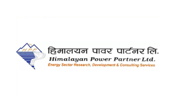 हिमालयन पावरको अवितरित हकप्रद बाँडफाँट