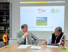 इलामका बाढीपीडितलाई जर्मनीको ६४ लाख सहयोग