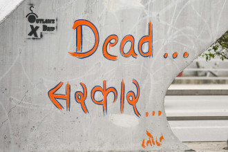 जेनजी आन्दोलनपछि बदलिएका काठमाडौंका पर्खाल (तस्बिरहरू)