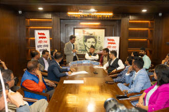 कांग्रेसको नीति तथा बजेट संवादः उद्यमशील जेन जी पुस्तादेखि नीति निर्मातासम्मकाे जमघट