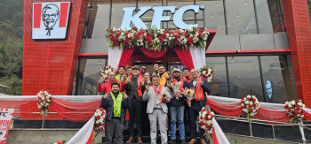 दिगो ई–स्टप कुरिनटारमा केएफसीको नयाँ आउटलेट