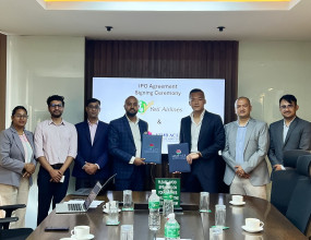 यती एयरलाइन्सको आईपीओ निष्काशनका लागि एनआइएमबि एस क्यापिटल नियुक्त