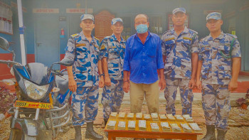 स्रोत नखुलेको १५ लाख रुपैयाँसहित एकजना प्रहरी नियन्त्रणमा