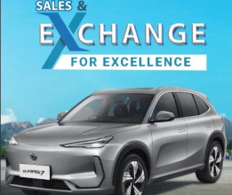 पुरानो गाडी साटेर नयाँ प्रोटोन किन्ने विशेष अवसर