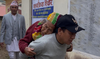 आँखा शिविरमा पहिलो दिन नै ३४ जनाको शल्यक्रिया, साढे २ सय बिरामीको उपचार